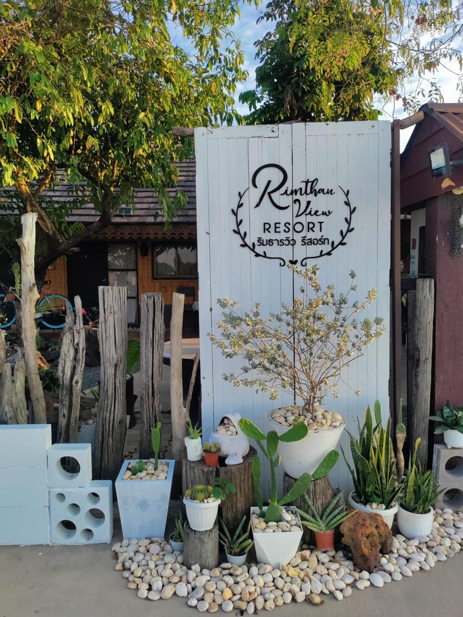 Rim Than View Resort Ubon Ratchathani Eksteriør bilde