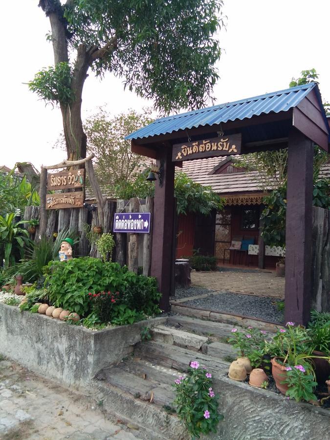 Rim Than View Resort Ubon Ratchathani Eksteriør bilde